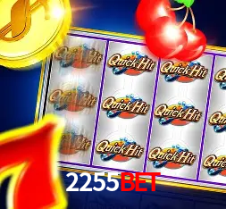Bônus Diários 2255BET